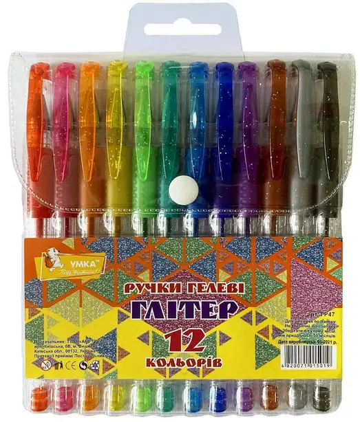 Набір гелевих ручок Умка Glitter 12 кольорів ГР47 (01190120)
