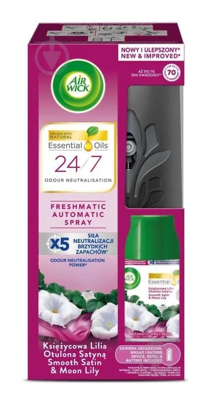 Автоматичний освіжувач повітря Air Wick Freshmatic Ніжність шовку та лілії 250 мл (27076196)