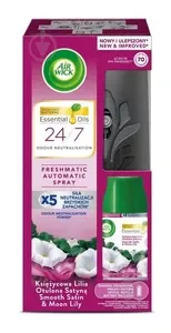 Автоматичний освіжувач повітря Air Wick Freshmatic Ніжність шовку та лілії 250 мл (27076196)