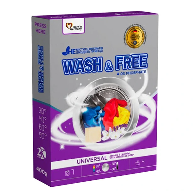 Пральний порошок WASH & FREE Лаванда з марсельським милом 400 г (96141897)