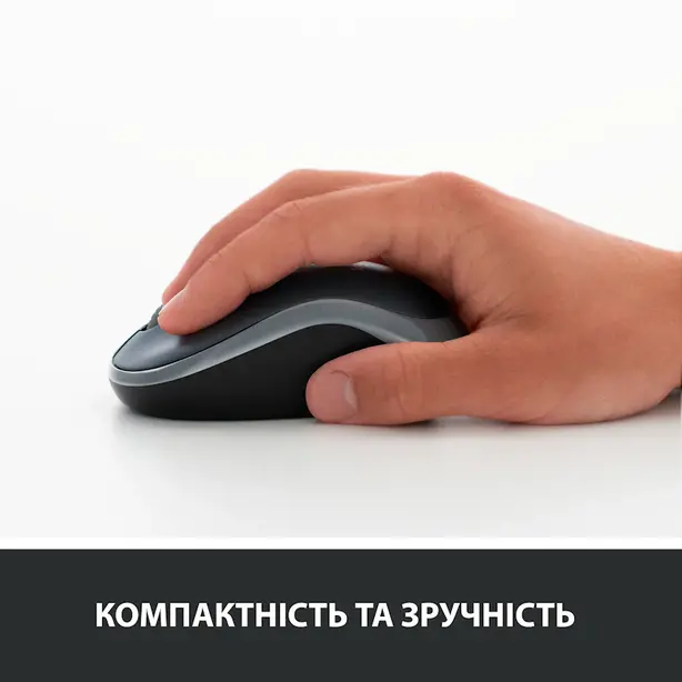 Комп'ютерна миша Logitech M185 безпровідна Grey (910-002238). Фото 5