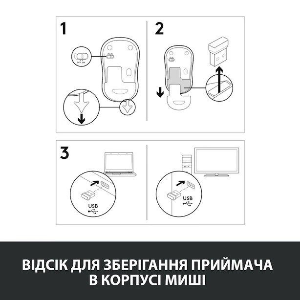 Комп'ютерна миша Logitech M185 безпровідна Grey (910-002238). Фото 7