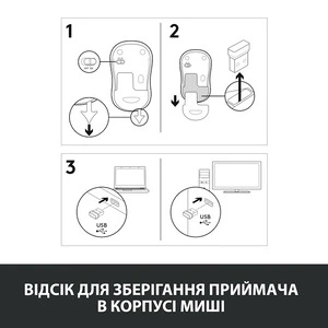 Комп'ютерна миша Logitech M185 безпровідна Grey (910-002238). Фото 7
