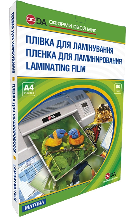 Плівка для ламінування DA Antistatic A4 216 х 303 мм 80 мкм матова (1120102120700)