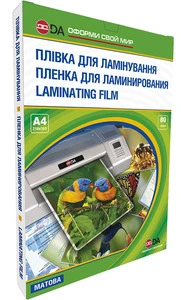 Плівка для ламінування DA Antistatic A4 216 х 303 мм 80 мкм матова (1120102120700)