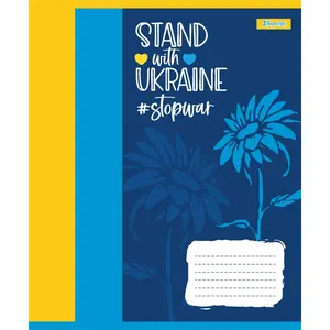 Зошит шкільний 1 Вересня Ukraine above all А5 36 арк. клітинка м'яка політурка (768228). Фото 3