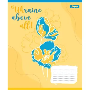 Зошит шкільний 1 Вересня Ukraine above all А5 36 арк. клітинка м'яка політурка (768228). Фото 4