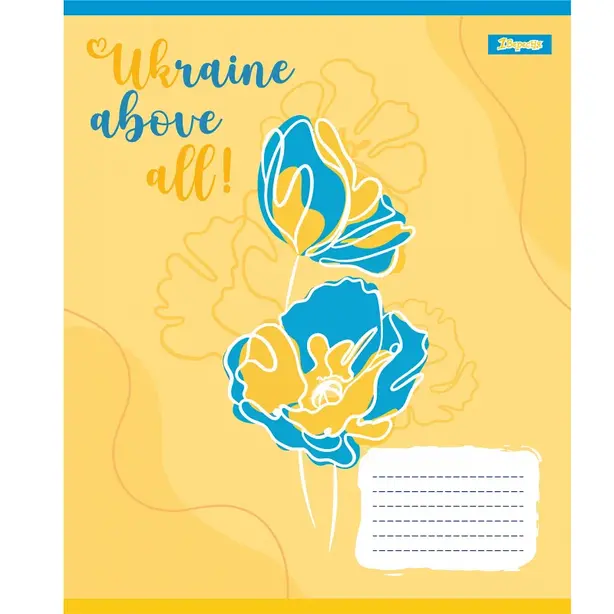 Зошит шкільний 1 Вересня Ukraine above all А5 48 арк. клітинка м'яка політурка (768230). Фото 2