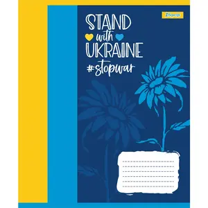 Зошит шкільний 1 Вересня Ukraine above all А5 48 арк. клітинка м'яка політурка (768230). Фото 5