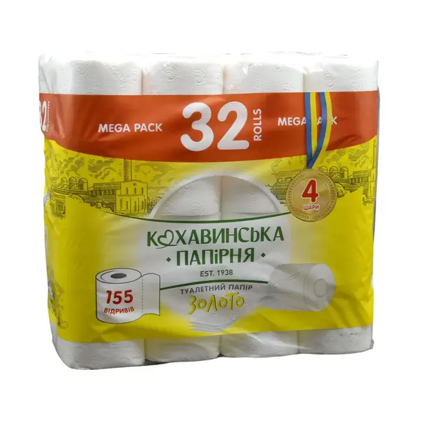 Туалетний папір Кохавинська папірня Золото 4 шари 155 відривів 32 рулони (451269). Фото 2