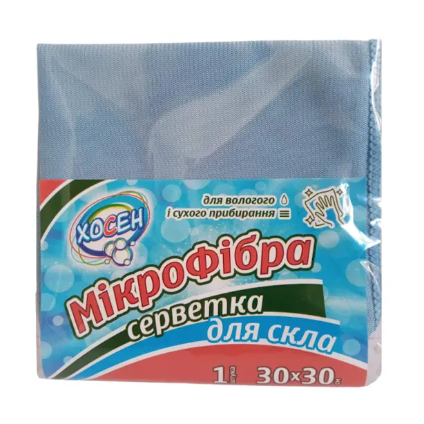 Серветка для прибирання з мікрофібри для скла Хосен 1шт/уп 30х30 см (47481)