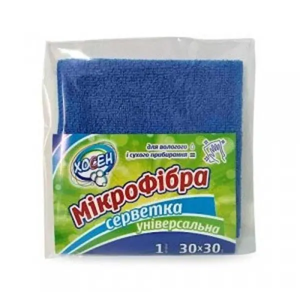 Серветка для прибирання з мікрофібри універсальна Хосен 1шт/уп 30х30 см (47482)
