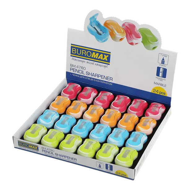Чинка Buromax MARBLE  1 отв. пластиковий корпус з контейнером (BM.4760)