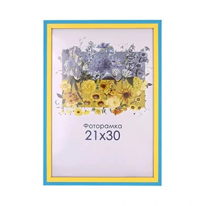 Рамка frame LA 21x30 жовто-синя (1611-50U)