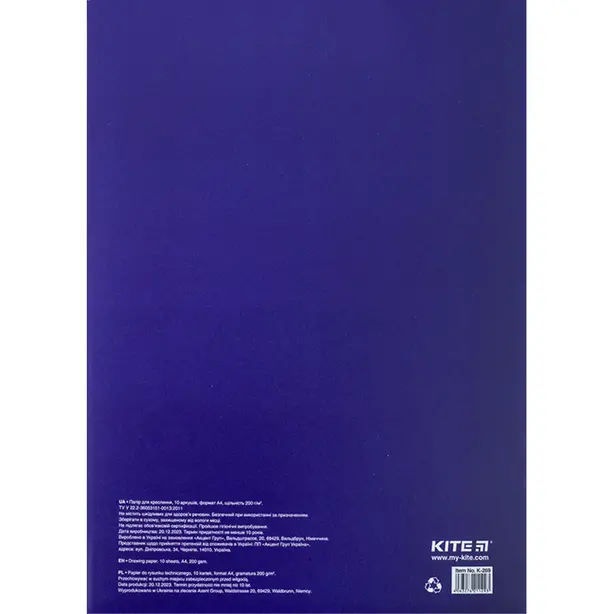 Папка для креслення Kite А4 200 г/м2 10 арк. (K23-269). Фото 2