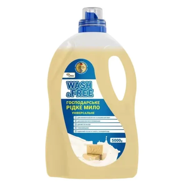 Мило господарське рідке рідке Wash&Free універсальне 5 кг (28001768) 