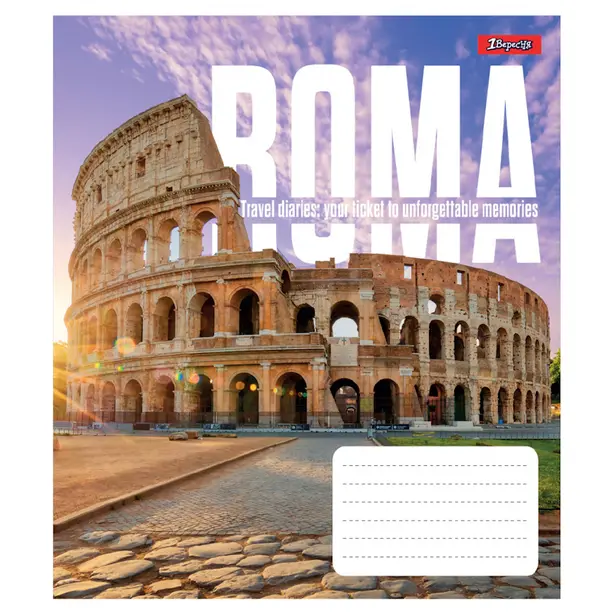 Зошит шкільний 1 Вересня Next adventure А5 96 арк. клітинка м'яка політурка (768171). Фото 6