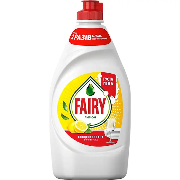 Засіб для миття посуду FAIRY Лимон 450мл (111584)