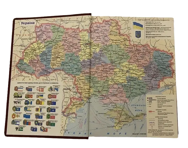 Щоденник датований Brisk 3В-55 Twill синій А5 176арк (3В-55). Фото 3