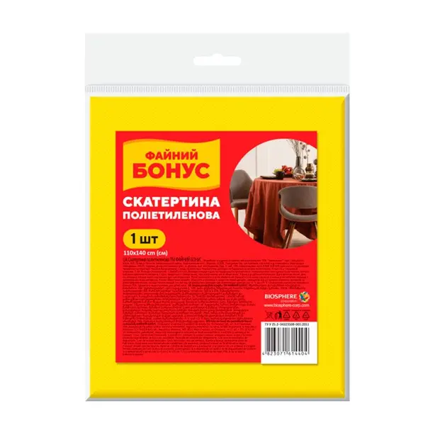 Скатертина на стіл Файний бонус 110х140 см (614404)