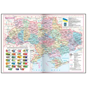 Щоденник датований A5 POWERFUL синій бумвініл (BM.21124-02). Фото 7