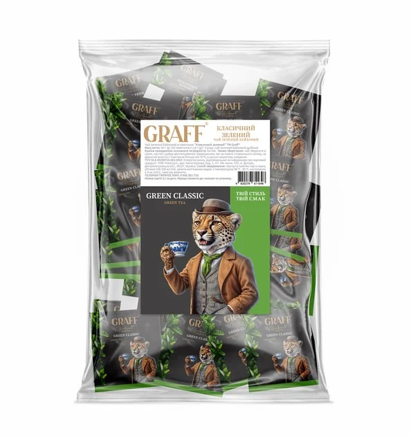 Чай в пакетиках зелений байховий Graff Green Classic tea 1,8г х 50 шт (25503003)