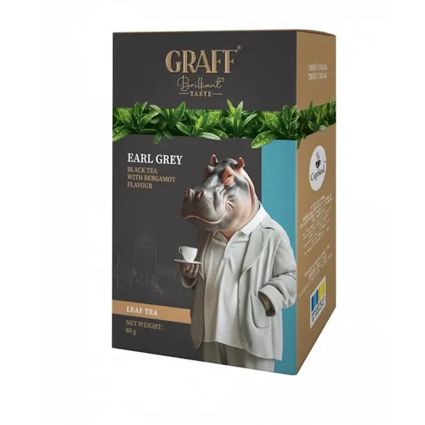Чай в пакетиках чорний байховий з ароматом бергамоту Graff Earl Grey tea 2г х 50 шт (25505008)