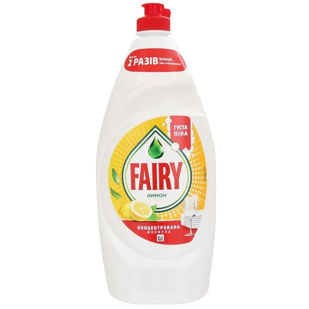 Засіб для миття посуду FAIRY Лимон 900м л (80871189)