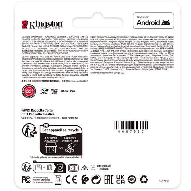 Карта пам'яті Kingston Canvas Select Plus SDXC 64GB UHS-I U1 V10 (SDS3/64GB). Фото 4