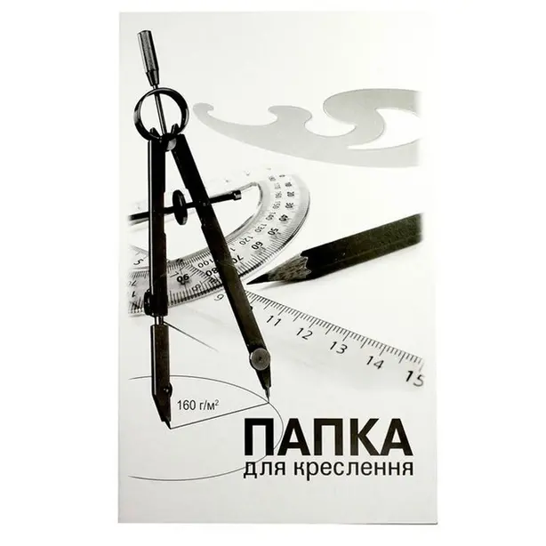 Папка для креслення Brisk А4 10арк 160г/м2 (ПВ-15)