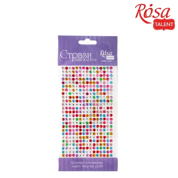 Стрази самоклеючі ROSA Talent 5 мм 375 шт Асорті (DK46311)