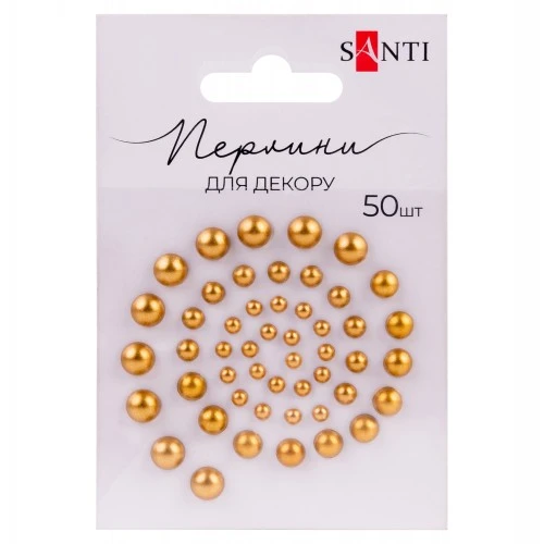 Перлини SANTI самоклеючі бронзові 50 шт (952636)