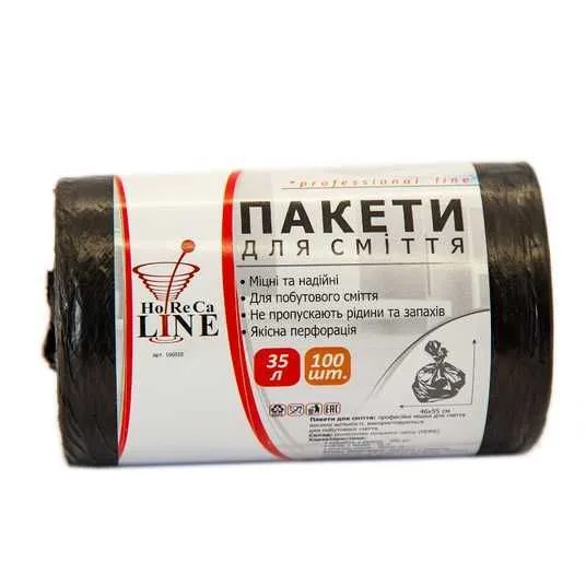 Пакети для сміття HoReCa Line 35л 100 шт чорні (930069)
