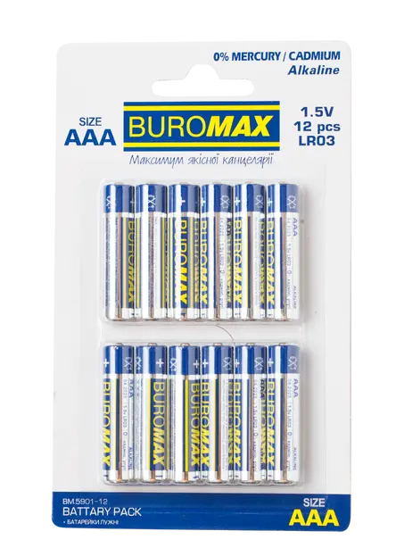Батарейки Buromax LR03/AAА  алкалайн 1.5V/2500 mAh 12 шт/уп. (BM.5901-12)