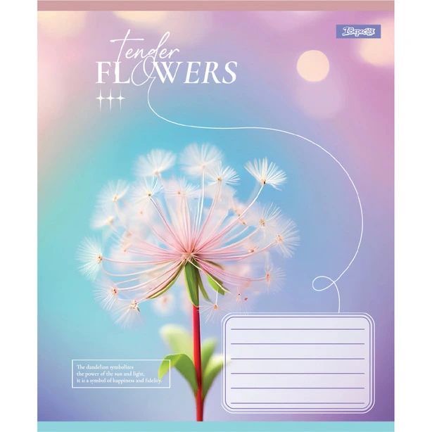 Зошит шкільний 1 Вересня Tender Flowers  А5 60 арк. клітинка м'яка політурка (768082). Фото 3