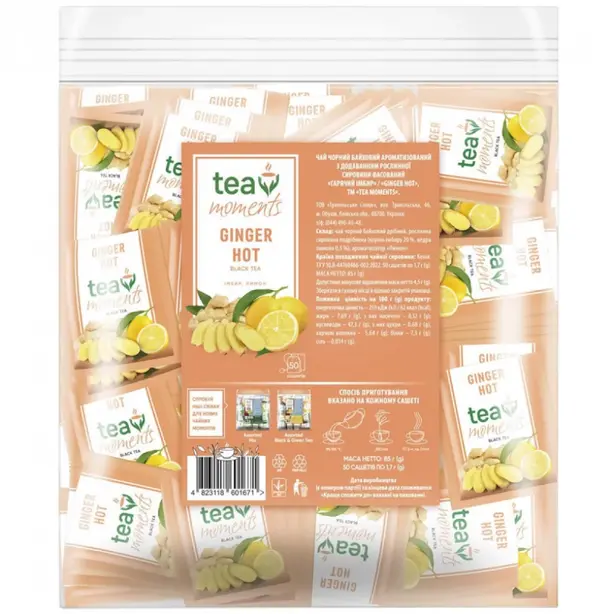 Чай чорний Tea Moments Ginger Hot з імбиром і лимоном 50 шт (601671)