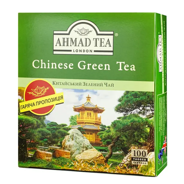 Чай зелений Ahmad Tea Chinese Green 100 шт 1,8 г (61608)