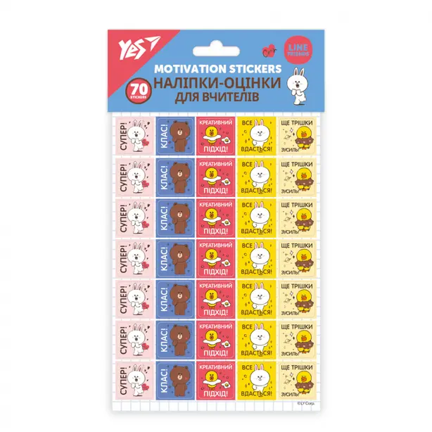 Наліпки-оцінки Yes Line Friends  квадратні (955402)