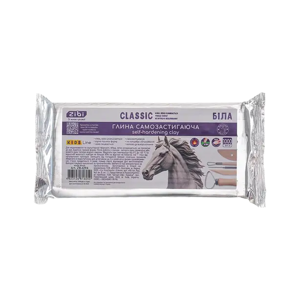 Глина Zibi Classic самозастигаюча 1кг біла (ZB.6294)