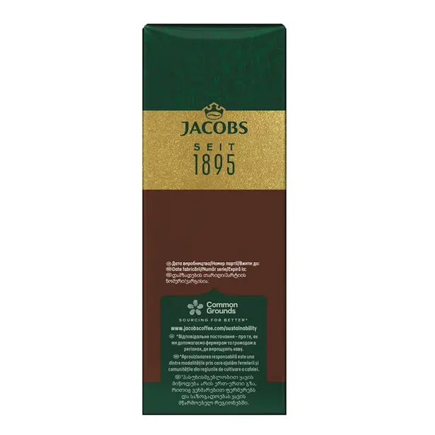 Кава мелена Jacobs Kraftig 250г (567005). Фото 4