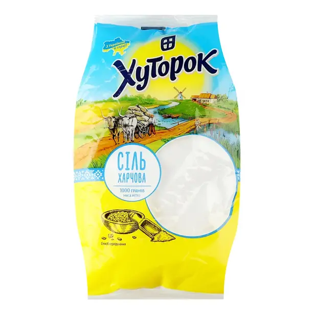 Сіль харчова Хуторок  1 кг (307403)