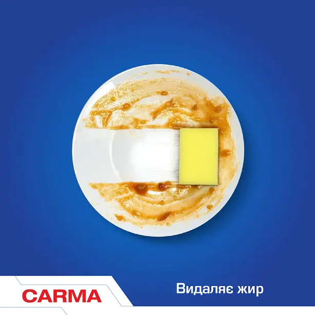 Засіб для миття посуду Carma Сода Ефект 500 мл (602206). Фото 5