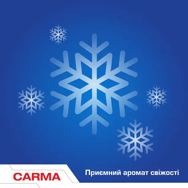 Засіб для миття посуду Carma Сода Ефект 500 мл (602206). Фото 4