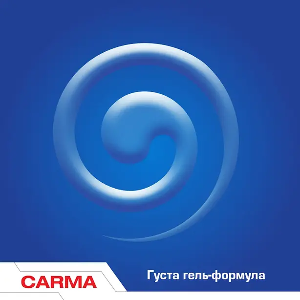 Засіб для миття посуду Carma Сода Ефект 500 мл (602206). Фото 3