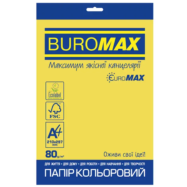Папір кольоровий Buromax INTENSIVE EUROMAX А4 80г/м2 5х50/250арк.(BM.27213250E-99)