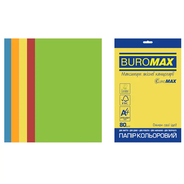 Папір кольоровий Buromax INTENSIVE EUROMAX А4 80г/м2 5х50/250арк.(BM.27213250E-99). Фото 3