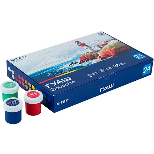 Гуаш Kite Classic 9 кольорів 20 мл (K-072)