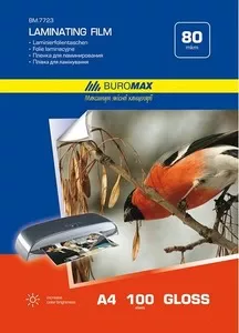 Плівка для ламінування Buromax А4 80мкм 216х303мм 100шт (BM7723)