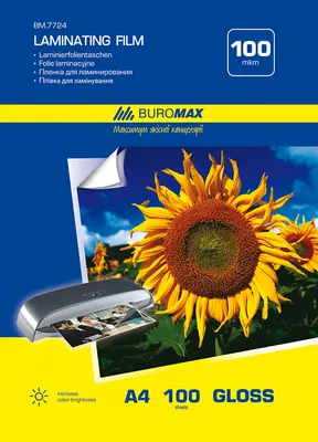 Плівка для ламінування Buromax А4 100мкм 216x303мм 100шт (ВМ7724)