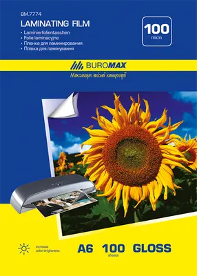 Плівка для ламінування Buromax А6 100мкм 111x154мм 100шт (BM7774)